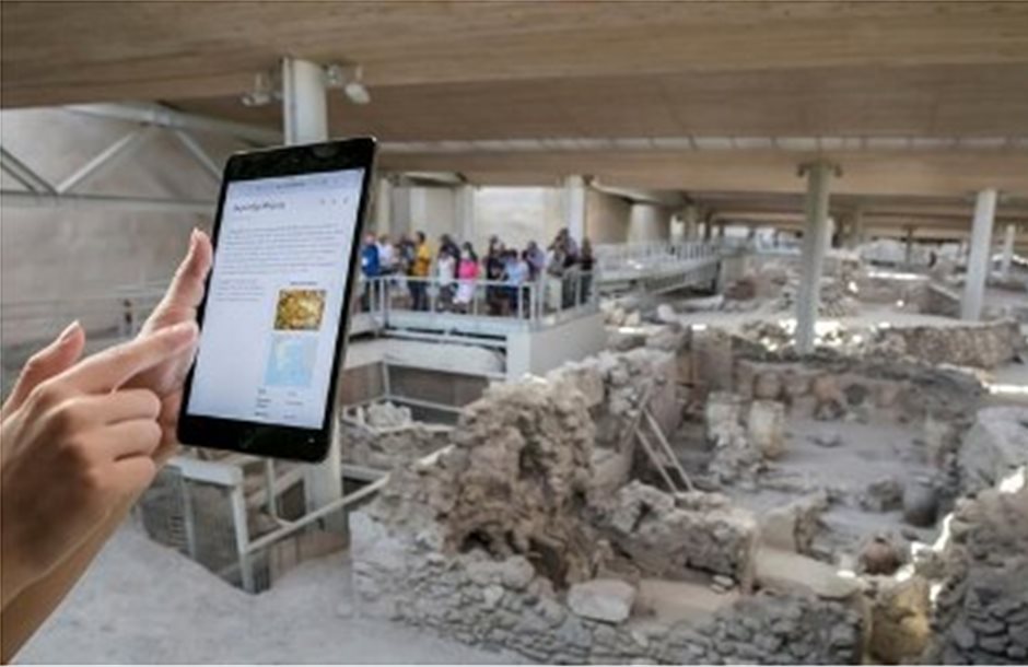 Wi - Fi σε 20 αρχαιολογικούς χώρους και Μουσεία της Ελλάδας